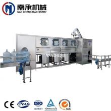 全自动5加仑桶水洗灌装旋盖三合一机（型号：QGF-1200)