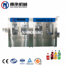  2000-30000瓶/小时全自动饮料/碳酸饮料/CSD清洗灌装旋盖三合一机（型号：DXGF12-12-5)